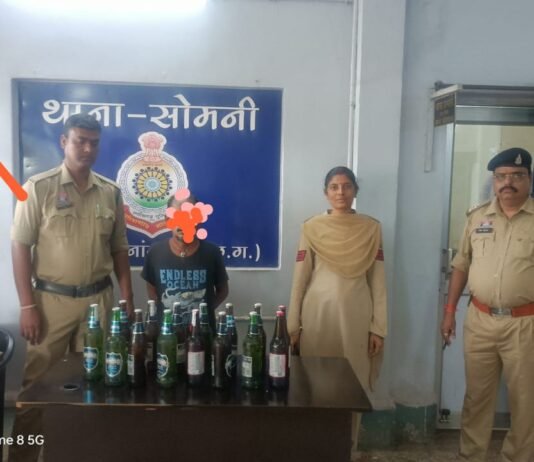 राजनांदगांव : अवैध शराब बिक्री पर सोमनी पुलिस की बड़ी कार्रवाई..