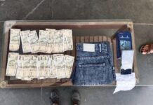 मोहला:थाना मोहला पुलिस ने किया चोरी का खुलासा तीन नाबालिग चोरों से नकदी व सामान जब्त…