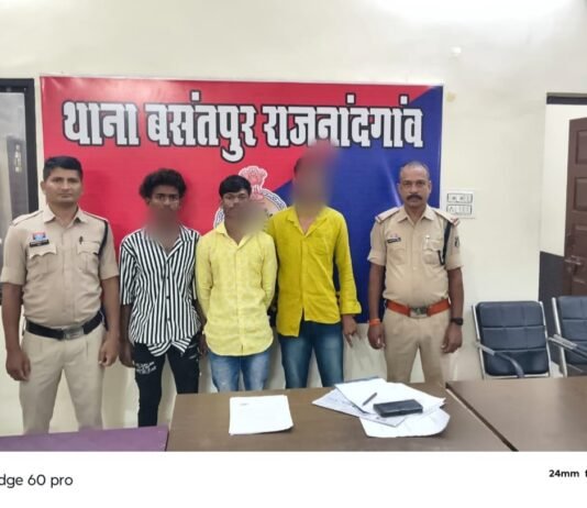 राजनांदगांव :असामाजिक तत्वों पर बसंतपुर पुलिस की कार्रवाई…
