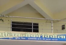 राजनांदगांव : पुलिस चौकी चिचोला क्षेत्र में शांति व्यवस्था बनाए रखने हेतु पुलिस की तत्पर कार्रवाई…