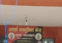 राजनांदगांव: लालबाग पुलिस ने मोबाइल लूटने वाले दो आरोपियों को दबोचा…