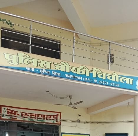 राजनांदगांव: स्कूटी में छिपाकर शराब बेचने वाले दो आरोपी गिरफ्तार…