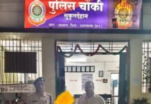 राजनांदगांव: अवैध शराब परिवहन पर पुलिस की कार्रवाई…