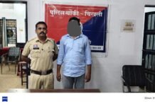 राजनांदगांव: कानून व्यवस्था बनाए रखने चिखली पुलिस का अभियान तेज एक बदमाश जेल भेजा गया…