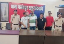 राजनांदगांव : बसंतपुर पुलिस की तत्पर कार्रवाई रास्ता रोककर गाली-गलौज करने वाले चार आरोपी गिरफ्तार…