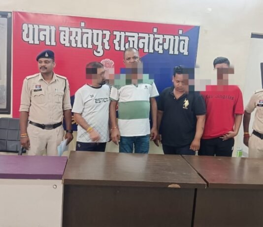 राजनांदगांव : बसंतपुर पुलिस की तत्पर कार्रवाई रास्ता रोककर गाली-गलौज करने वाले चार आरोपी गिरफ्तार…