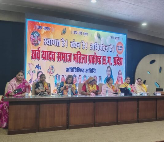 राजनांदगांव : करूणा यादव ने गौवंश रक्षा नशामुक्ति एवं बालिकाओं के लिये आत्मरक्षा के क्षेत्र में कार्य करने का किया आव्हान…