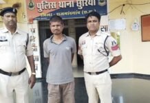 राजनांदगांव:छुरिया पुलिस की बड़ी कार्रवाई मवेशी तस्करी करते एक आरोपी गिरफ्तार वाहन व मवेशी जब्त…