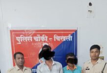 राजनांदगांव:चिखली पुलिस की कार्यवाही शांतिभंग करने वाले दो बदमाश गिरफ्तार…