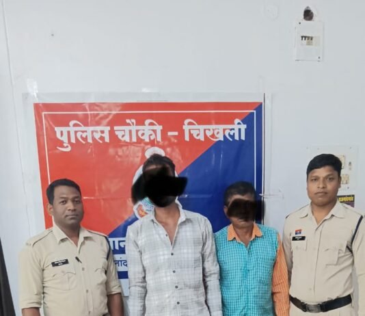 राजनांदगांव:चिखली पुलिस की कार्यवाही शांतिभंग करने वाले दो बदमाश गिरफ्तार…