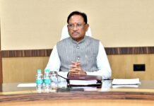 रायपुर : राज्य में 25 लाख से अधिक किसानों से 3100 रूपये प्रति क्विंटल की दर से होगी धान खरीदी 15 नवम्बर से प्रारंभ…