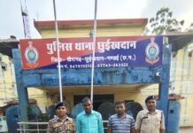 खैरागढ़ : छुईखदान पुलिस की बड़ी कार्रवाई दो गौ-तस्कर गिरफ्तार 10 मवेशी हुए मुक्त…