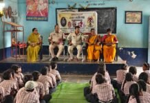 राजनांदगांव:रजत जयंती महोत्सव के तहत राजनांदगांव पुलिस का जनजागरूकता अभियान…