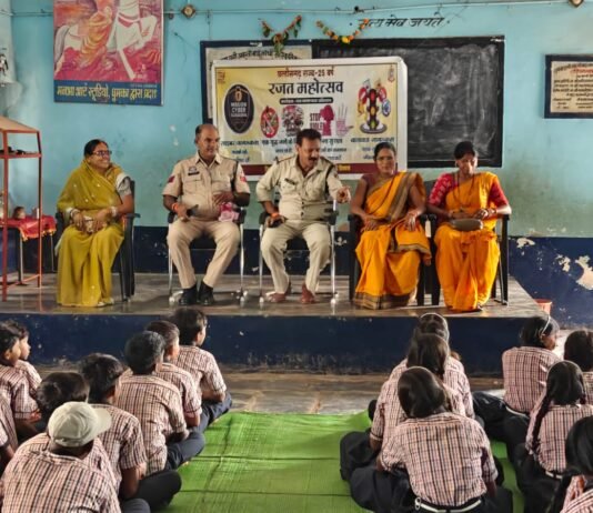 राजनांदगांव:रजत जयंती महोत्सव के तहत राजनांदगांव पुलिस का जनजागरूकता अभियान…