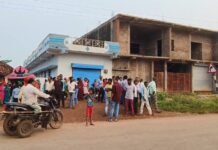 VISION TIMES: शिक्षक दंपत्ति की मौत…