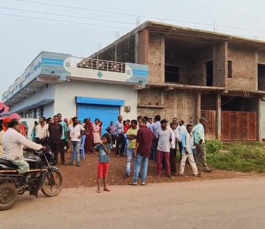 VISION TIMES: शिक्षक दंपत्ति की मौत…