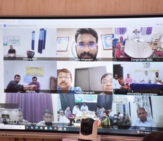 राजनांदगांव:कलेक्टर ने वीडियो कान्फ्रेंसिंग के माध्यम से राजस्व अधिकारियों की ली बैठक…