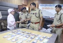 राजनांदगांव पुलिस ने 113 गुम मोबाइल बरामद कर लौटाए कीमत लगभग 17 लाख रुपये…