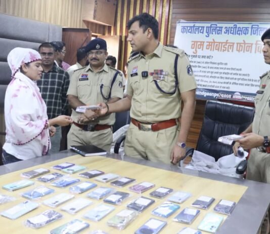 राजनांदगांव पुलिस ने 113 गुम मोबाइल बरामद कर लौटाए कीमत लगभग 17 लाख रुपये…