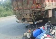 ब्रेकिंग न्यूज़ : नवरात्रि के अंतिम दिन सड़क हादसा, राजनांदगांव में चिचोला और पाटेकोहरा के बीच बड़ा हादसा, तीन घायल…