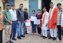 राजनांदगांव:सेवा पखवाड़ा के अंतर्गत गंजपारा स्कूल में चित्रकला प्रतियोगिता आयोजित…