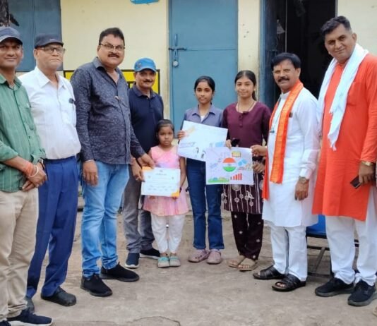 राजनांदगांव:सेवा पखवाड़ा के अंतर्गत गंजपारा स्कूल में चित्रकला प्रतियोगिता आयोजित…