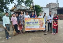 राजनांदगांव:स्वच्छता कार्यकम का हुआ आयोजन…