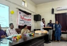 राजनांदगांव:शासकीय शिवनाथ विज्ञान महाविद्यालय में सीपीआर जागरूकता कार्यक्रम सफलतापूर्वक संपन्न…
