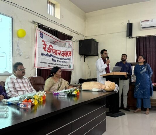 राजनांदगांव:शासकीय शिवनाथ विज्ञान महाविद्यालय में सीपीआर जागरूकता कार्यक्रम सफलतापूर्वक संपन्न…