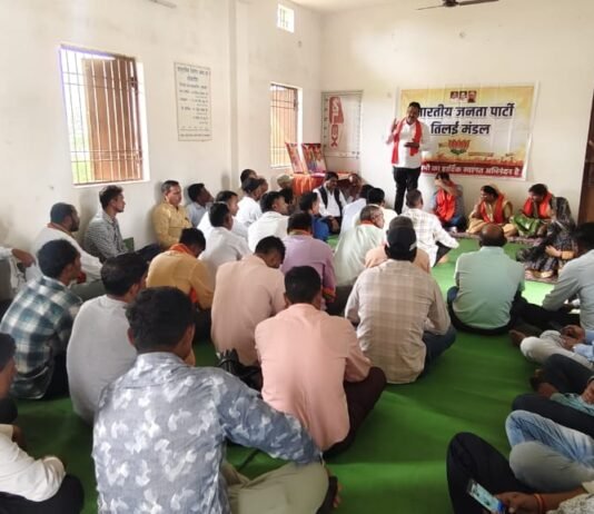 राजनांदगांव:प्रधानमंत्री नरेंद्र मोदी के रायपुर आगमन को लेकर तिलई मंडल में तैयारी बैठक सम्पन्न…