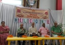 राजनांदगांव:कान्यकुब्ज समाज का दीपावली मिलन संपन्न…