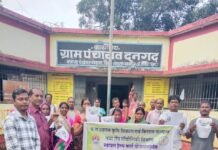 मोहला:संतुलित उर्वरक प्रयोग से बढ़ेगी उपज बनी रहेगी मृदा स्वास्थ्य…