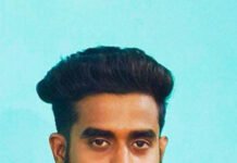 राजनांदगांव:मोखला परिक्षेत्र साहू समाज के अध्यक्ष राहुल साहू बने…