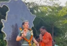 राजनांदगांव: महापौर ने छत्तीसगढ़ महतारी की प्रतिमा में माल्यार्पण कर नगर वासियो को राज्योत्सव की दी शुभकामनाए…