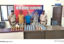 राजनांदगांव: बसंतपुर पुलिस की बड़ी कार्रवाई , तीन शराब कोचिए गिरफ्तार, 92 पौवा अवैध शराब व मोटरसाइकिल जब्त…