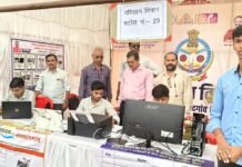 राजनांदगांव: राज्योत्सव में परिवहन विभाग द्वारा लर्निंग लायसेंस तथा हाई सिक्युरिटी नंबर प्लेट संबंधी किए जा रहे कार्य…