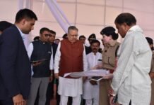 राजनांदगांव: उपराष्ट्रपति के राजनांदगांव प्रवास के दृष्टिगत विधानसभा अध्यक्ष डॉ. रमन सिंह ने कार्यक्रम स्थल का लिया जायजा…