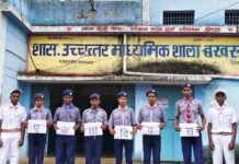 राजनांदगांव: राष्ट्रीय एकता दिवस के अवसर पर स्काउट्स एवं गाइड्स द्वारा राष्ट्रीय सद्भावना एकता दौड़ का आयोजन…