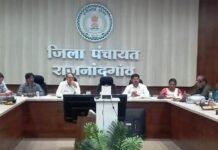 राजनांदगांव: स्वास्थ्य विभाग की जिला स्तरीय समीक्षा बैठक संपन्न…