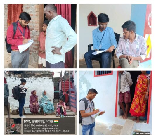 गैर-पेशेवर मछुआरों के आर्थिक योगदान का आकलन करेगी सरकार…