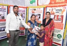 राजनांदगांव : राज्योत्सव में जनसंपर्क विभाग की फोटो प्रदर्शनी में नागरिकों का रहा विशेष रूझान…