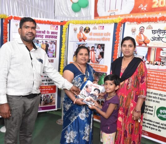 राजनांदगांव : राज्योत्सव में जनसंपर्क विभाग की फोटो प्रदर्शनी में नागरिकों का रहा विशेष रूझान…