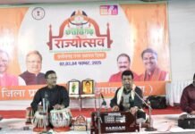 राजनांदगांव : गजल एवं भजन के गीतों से सजी राज्योत्सव की शाम…