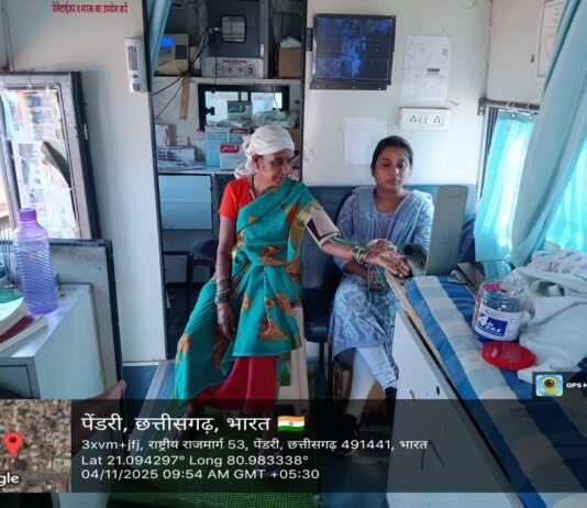 राजनांदगांव: छत्तीसगढ़ राज्य रजत जयन्ती के अवसर पर 1 से 5 नवम्बर तक मोबाईल मेडिकल यूनिट का विशेष कैम्प आयोजित…