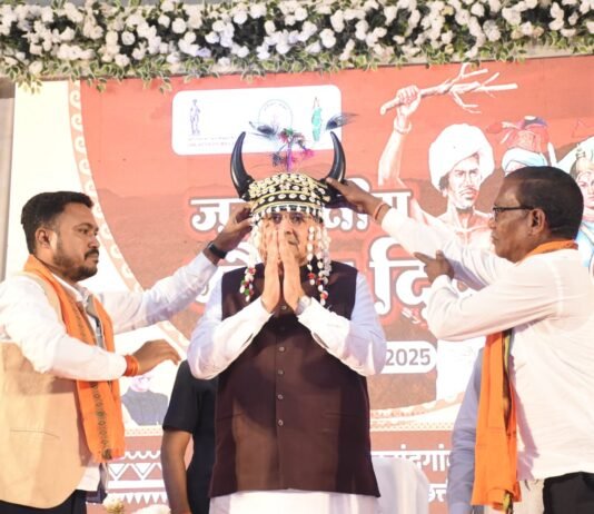 राजनांदगांव: विधानसभा अध्यक्ष जनजातीय गौरव दिवस के अवसर पर आयोजित कार्यक्रम में हुए शामिल…