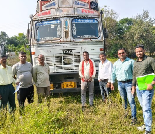 मोहला : अवैध धान परिवहन पर चिल्हाटी पुलिस की बड़ी कार्रवाई, 499 बोरी धान सहित ट्रक जप्त…