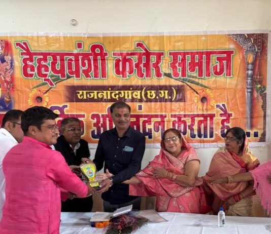 राजनांदगांव : हैहैयवंशी कसेर समाज राजनांदगांव द्वारा महाराज सहस्त्रबाहु जयंती धूमधाम से मनाई गई…