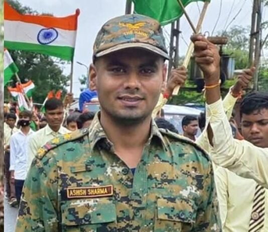 छत्तीसगढ़–एमपी सीमा पर मुठभेड़ : कनघुर्रा जंगल में सुरक्षाबलों और माओवादियों में भिड़ंत, हॉक फोर्स के इंस्पेक्टर आशीष शर्मा शहीद…