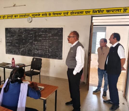 राजनांदगांव: जिले के शिक्षा विभाग के अधिकारियों ने किया हायर सेकेंडरी स्कूलों का सघन अवलोकन…