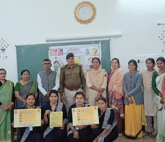 राजनांदगांव: श्रीराम कॉलेज राजनांदगांव में रक्षा टीम और यातायात पुलिस का सुरक्षा व जागरूकता कार्यक्रम आयोजित…